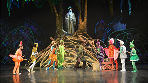 童话剧《马兰花》