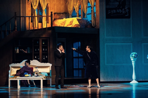 舞台剧《二维码杀手》