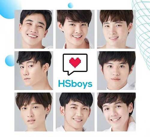 2019HS BOYS合肥粉丝见面会