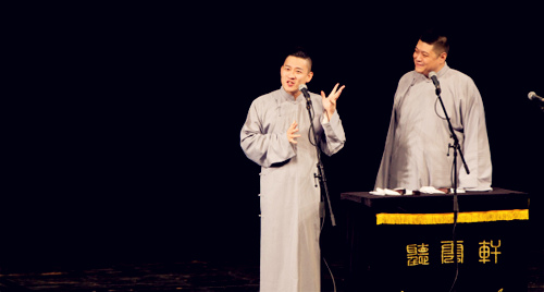 2019曹云金听云轩北京封箱演出门票价格及购票网址