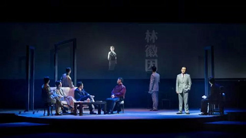 2019话剧《再见徽因》杭州站