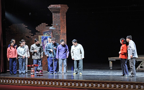 喜剧《海底捞月》