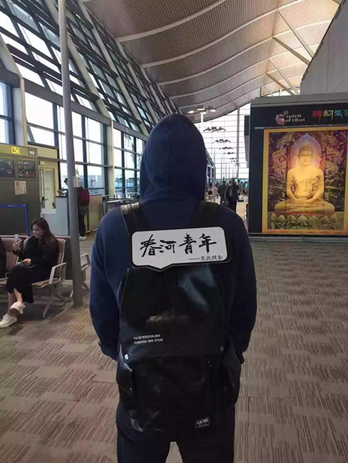 喜剧《我妻 我母 我丈母娘》