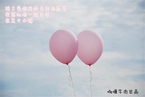 2019喜剧《实在没招er了》成都站时间、票价及演出详情