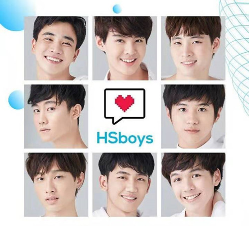 2019HS BOYS合肥粉丝见面会