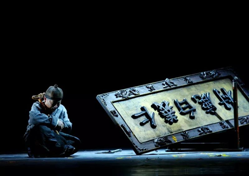 2019话剧《白鹿原》无锡站