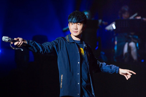 2019林俊杰长沙演唱会票价多少?