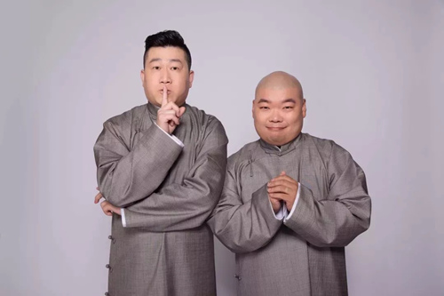 永庆安澜2023德云社张鹤伦·朗鹤炎相声专场-南京站