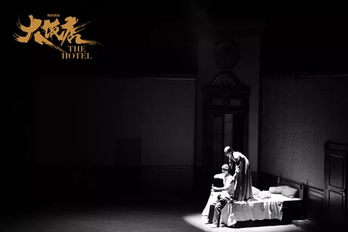 2021黎星工作室舞蹈剧场《大饭店》-深圳站