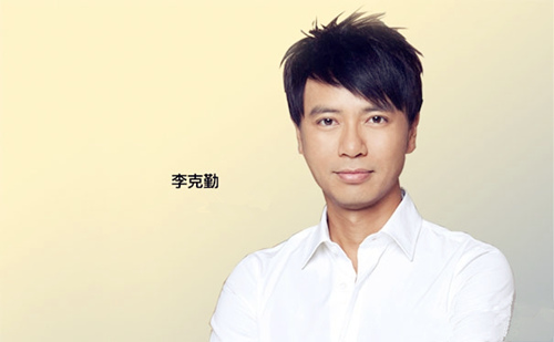 2019李克勤东莞演唱会门票价格是多少?在哪买票?