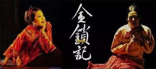 2019《金锁记》上海站门票价格及购票网址