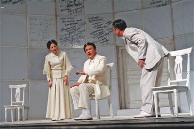 2022话剧《哥本哈根》北京站订票网址