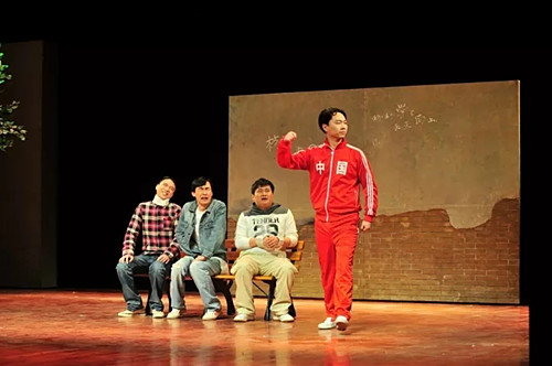 2021邵白戏剧作品 话剧《好久不见》-上海站