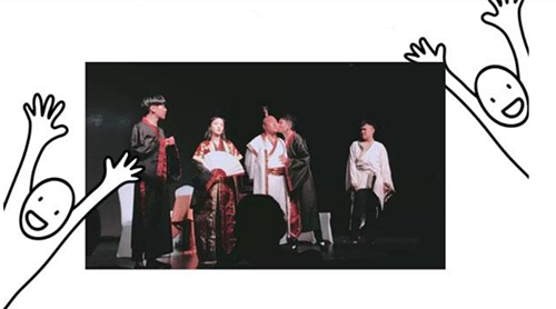 2018-2019喜剧《爱上爱笑的自己》北京站时间、地点、票价