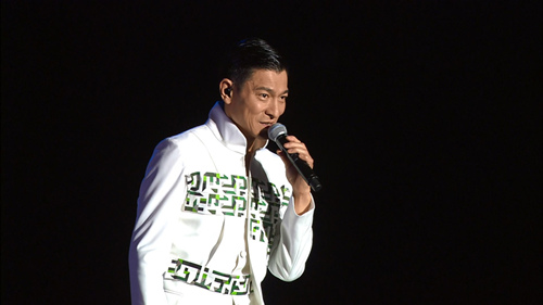 刘德华2019北京演唱会时间安排、门票价格及订票网址