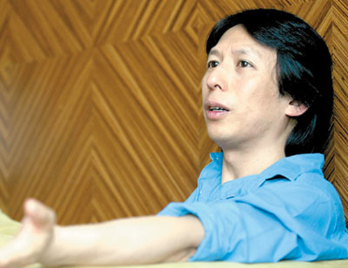 2018 舞台剧《聊斋》广州站时间地点、门票价格