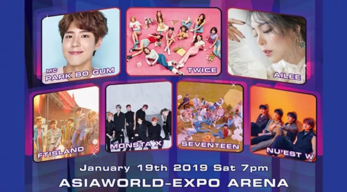 2019MUSIC BANK香港演唱会演出详情、门票购买