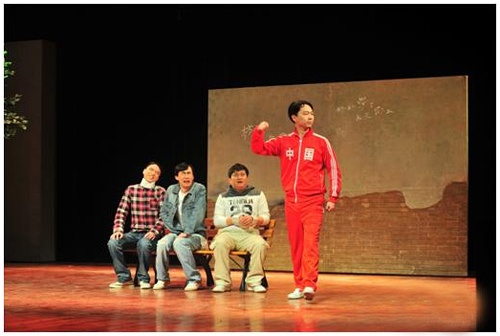 2019喜剧《好久不见》上海站票价、演出详情