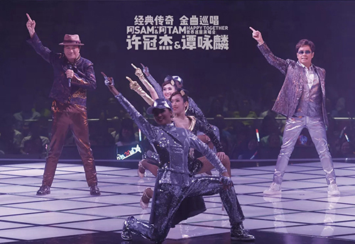 2019许冠杰谭咏麟东莞演唱会