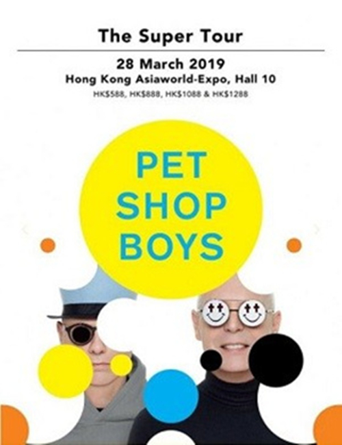 2019PET SHOP BOYS香港演唱会