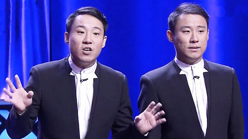 2019《欢乐喜剧人来疯》北京站