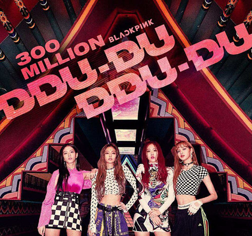 2023BLACKPINK香港演唱会门票