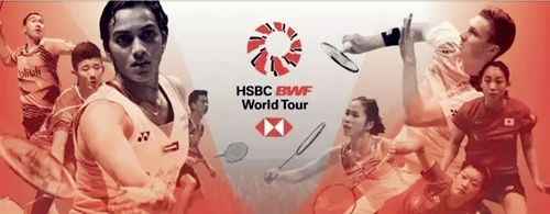 汇丰世界羽联总决赛广州站