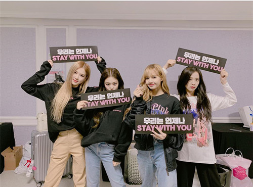 2023BLACKPINK香港演唱会购票信息及演出详情 2023BLACKPINK香港演唱会购票信息及演出详情