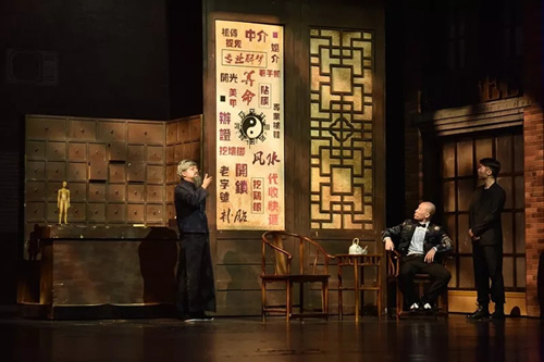 舞台剧《二维码杀手》