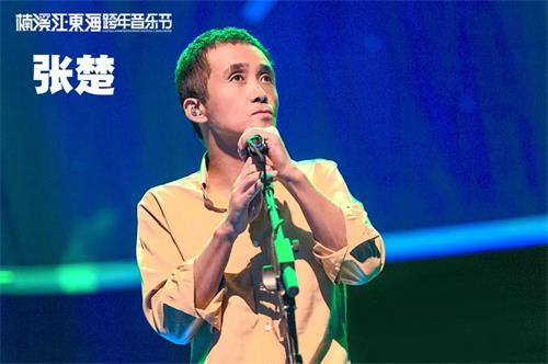 2018温州楠溪江东海跨年音乐节演出详情、门票购买