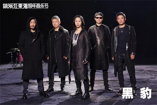 2018温州楠溪江东海跨年音乐节演出详情、门票购买
