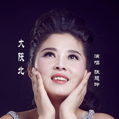 2018银川群星演唱会演出阵容及购票网址