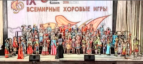 台州市爱乐少年合唱团