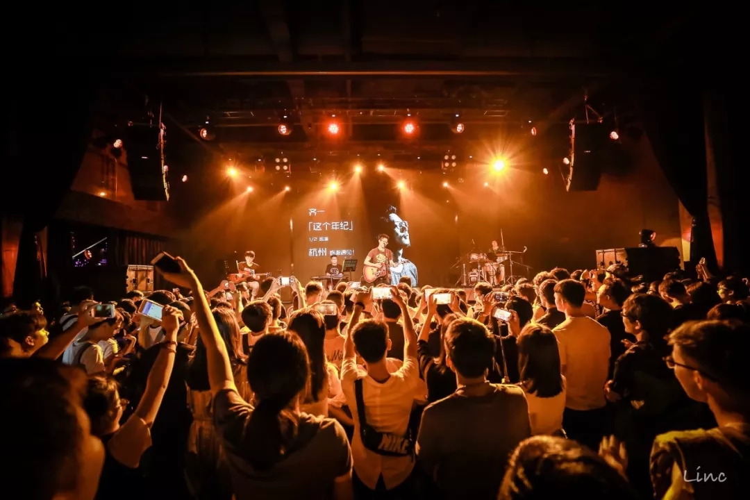 2019齐一上海演唱会在哪买票?