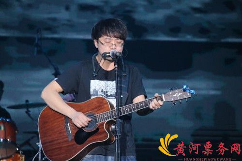 2019贰佰北京演唱会