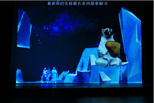 2022『大演时代』原版授权科普亲子音乐剧《神奇校车·气候大挑战》-上海站 2022『大演时代』原版授权科普亲子音乐剧《神奇校车·气候大挑战》-上海站