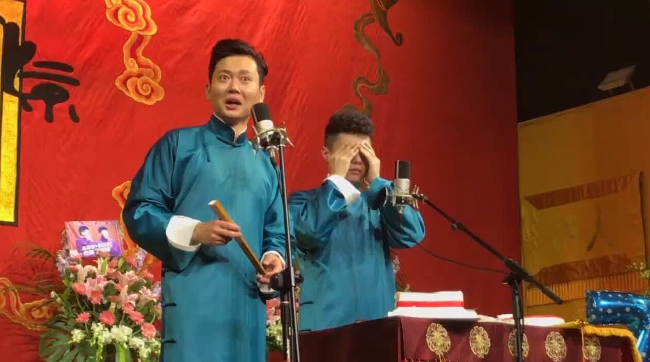 2019孟鹤堂郑州相声专场时间、地点、门票价格及演出详情