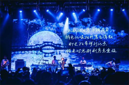 2019谢春花北京演唱会时间、地点、票价