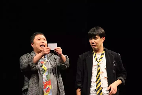 2022孟京辉《两只狗的生活意见》武汉站门票