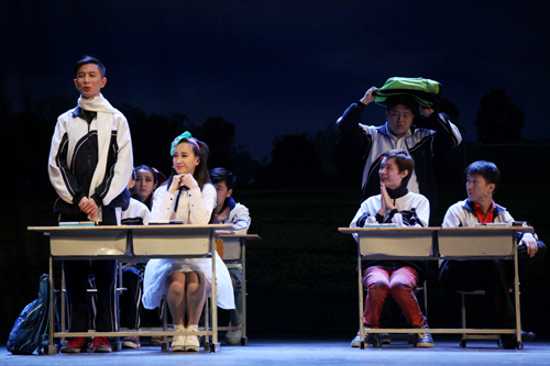 2021开心麻花经典爆笑舞台剧《夏洛特烦恼》-唐山站