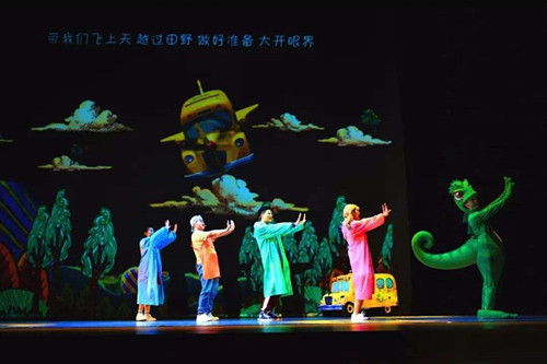 2022音乐剧《神奇校车·气候大挑战》上海站时间、地点及票价