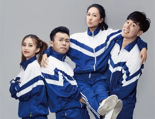 话剧《曾经2-曾经的曾经》