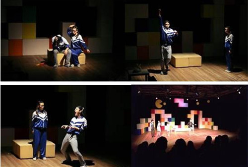 话剧《曾经2-曾经的曾经》