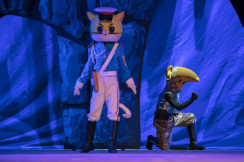 2021上海美术电影制片厂原版授权儿童剧《黑猫警长之城市猎人》-北京站