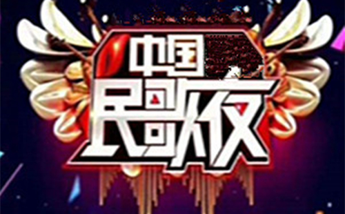 2021-2022山西卫视跨年盛典时间、地点、门票信息一览