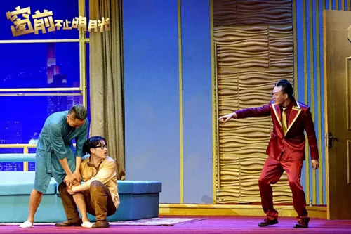 2023开心麻花舞台剧《窗前不止明月光》深圳站购票网址