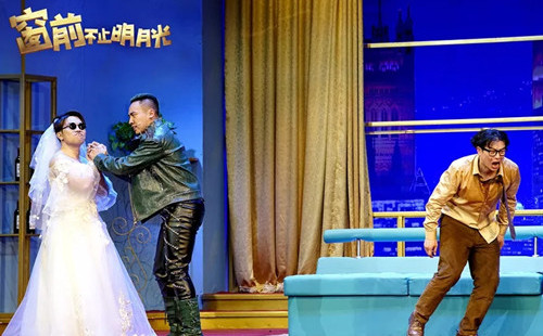 2022舞台剧《窗前不止明月光》长沙站时间、地点及票价