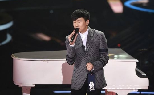 2023林俊杰上海演唱会订票方式及购票指南