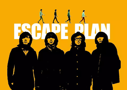 2022逃跑计划上海演唱会演出详情及购票信息