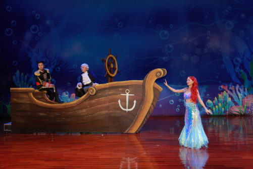 亲子剧《人鱼公主》